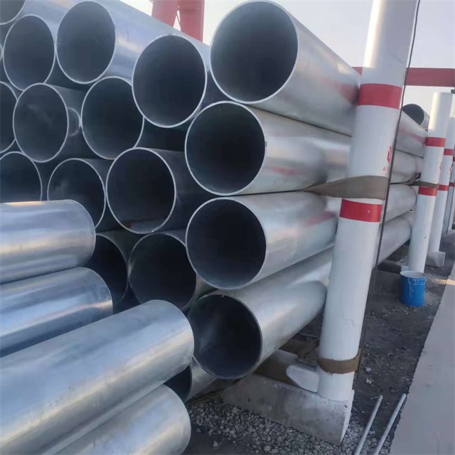 唐山镀锌无缝钢管厂