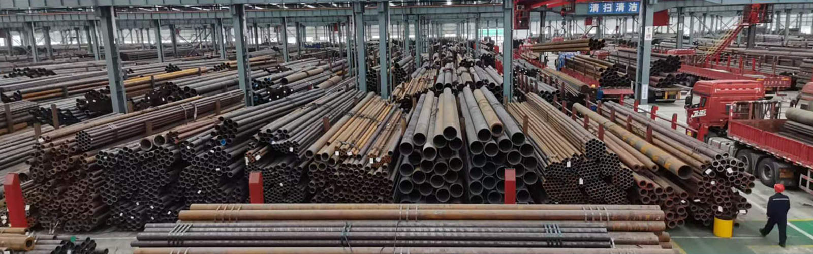 唐山无缝钢管厂